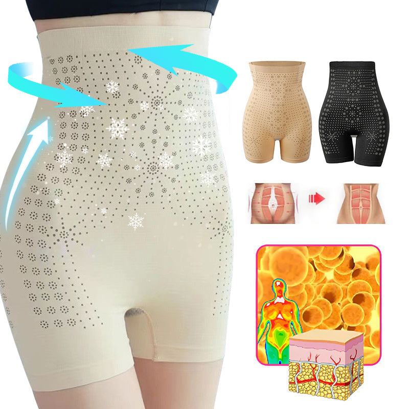 PEARLMOON™ Ice Silk Ion Fiber Repair Shaping Shorts