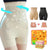 PEARLMOON™ Ice Silk Ion Fiber Repair Shaping Shorts