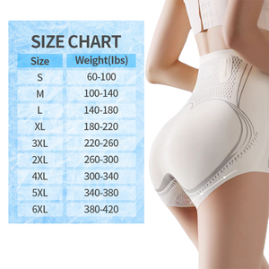 PEARLMOON™ Ice Silk Ion Fiber Repair Shaping Shorts