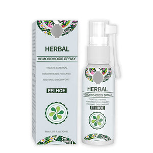 Hemocaro™ Japanese Herbal Hemorrhoids Spray