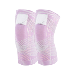 CC™ Ice slik Tourmaline Shaping &Detoxification Knee Sleeve--Breathable and sweat-absorbent